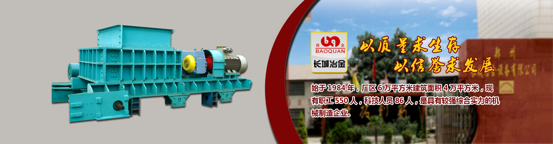 网信彩票-用户登录互动百科